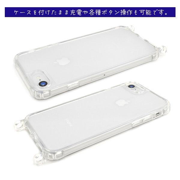 iPhone SE 第2世代 第3世代 8 7 6s 6  大人可愛い リング型 ストラップホール付 クリアケース iPhoneSE アイフォンSE カバー かわいい おしゃれ | ブランド登録なし | 03