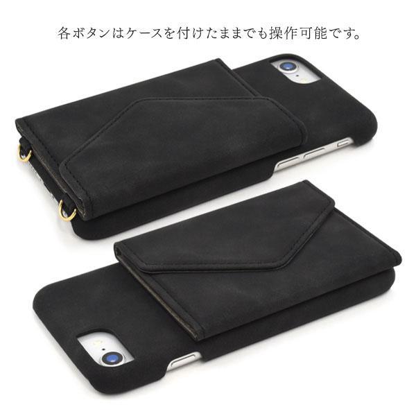 iPhone SE 第2世代 第3世代 8 7 6s 6  大人可愛い ショルダーストラップ付 ソフトレザーケース おしゃれチェーン 落下防止 肩掛け紐 かわいい 上品 | ブランド登録なし | 06