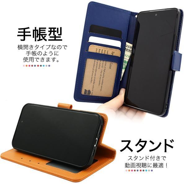 iPhone16 e ケース pro plus promax  iphone 16 アイフォン アイホン プロ プラス プロマックス 手帳型 大人可愛い カラー レザー カバー かわいい レザーケース | ブランド登録なし | 01