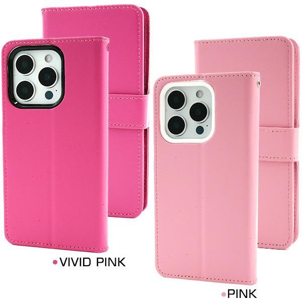 iPhone16 e ケース pro plus promax  iphone 16 アイフォン アイホン プロ プラス プロマックス 手帳型 大人可愛い カラー レザー カバー かわいい レザーケース | ブランド登録なし | 07