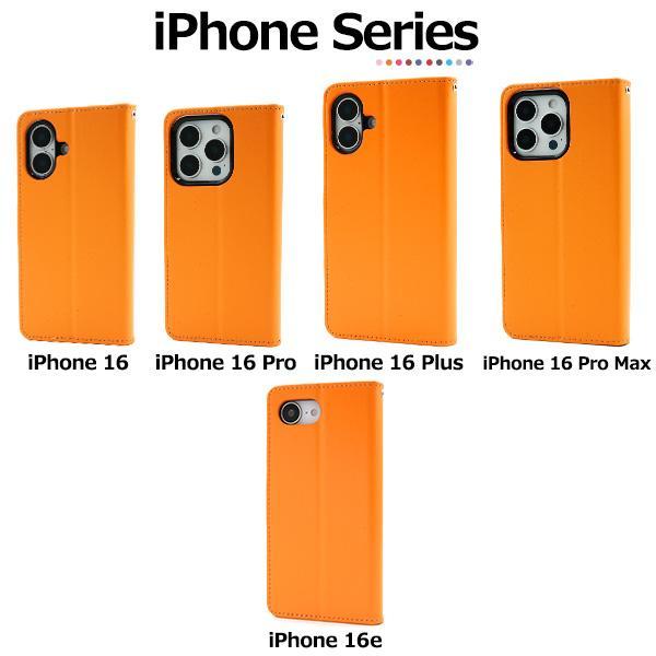 iPhone16 e ケース pro plus promax  iphone 16 アイフォン アイホン プロ プラス プロマックス 手帳型 大人可愛い カラー レザー カバー かわいい レザーケース | ブランド登録なし | 09