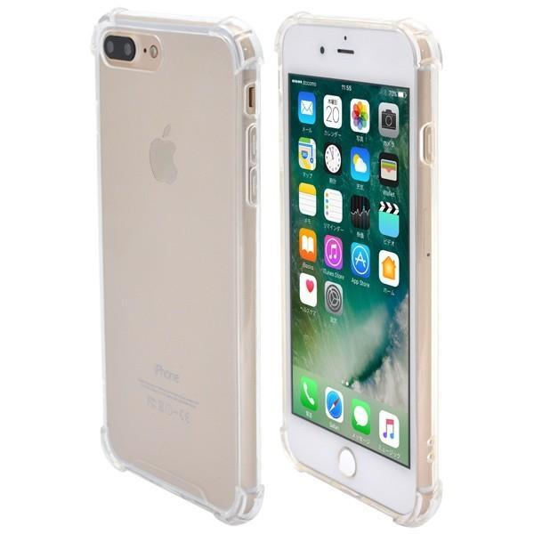 アイフォンケース iPhone7Plus/iPhone8Plus(5.5インチ)用 耐衝撃ソフトクリアケース アイフォン7PLUS アイフォン7プラス アイフォン8PLUS アイフォン8プラス |  | 03