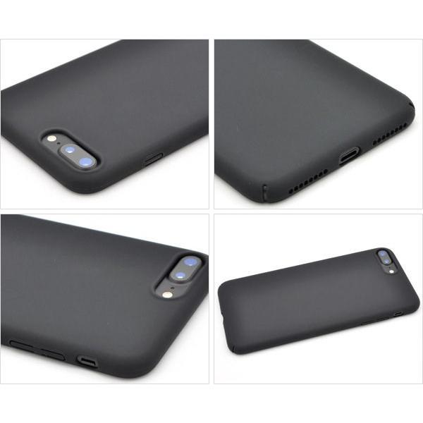 アイフォンケース iPhone7Plus/iPhone8Plus(5.5インチ)用 マットハードケース アイフォン7PLUS アイフォン7プラス アイフォン8PLUS アイフォン8プラス | ブランド登録なし | 01