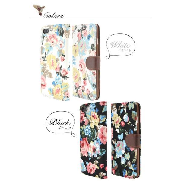 アイフォンケース iPhone7Plus/iPhone8Plus(5.5インチ)用 フラワーポーチケース アイフォン7PLUS アイフォン7プラス アイフォン8PLUS アイフォン8プラス | ブランド登録なし | 03