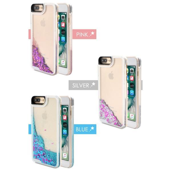 アイフォンケース iPhone7PLUS/iPhone6PLUS/6SPLUS(5.5インチ)用 星空ケース アイフォン6PLUS アイフォン7PLUS  ケースカバー | ブランド登録なし | 02
