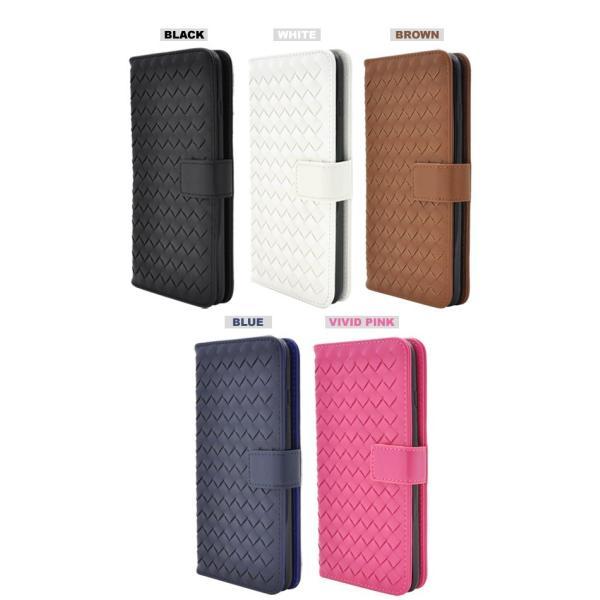 アイフォンケース iPhone7Plus/iPhone8Plus(5.5インチ)用 ラティスデザインケースポーチ アイフォン7PLUS アイフォン7プラス アイフォン8PLUS アイフォン8プラス | ブランド登録なし | 03