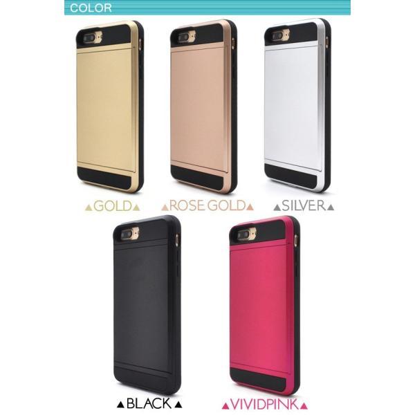 iPhone7Plus/iPhone8Plus(5.5インチ)用 スライド式カードホルダー付きケース アイフォン7PLUS アイフォン7プラス アイフォン8PLUS アイフォン8プラス | ブランド登録なし | 03