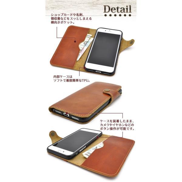 iPhone7Plus/iPhone8Plus(5.5インチ)用 本革ケースポーチ レトロ アンティーク アイフォン7PLUS アイフォン7プラス アイフォン8PLUS アイフォン8プラス | ブランド登録なし | 01