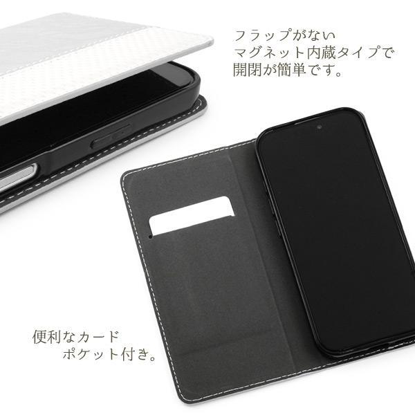 iPhone 16 16pro 16plus 16promax ケース レース デザイン 手帳型 iPhone16 プロ pro plus promax アイフォン アイホン カバー かわいい おしゃれ | ブランド登録なし | 02