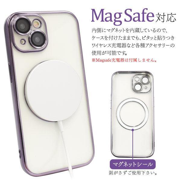 iPhone 15 15plus 15pro 15promax ケース メタリック ソフトケース plus pro promax アイフォン アイホン カバー かわいい おしゃれ クリアケース | ブランド登録なし | 02