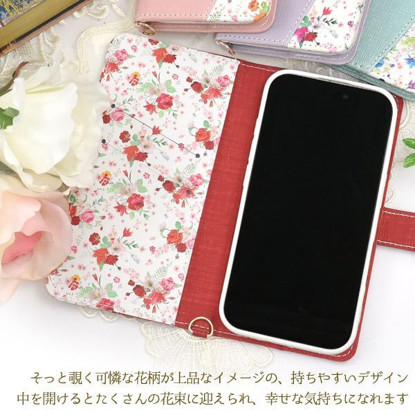 iphone 16 e pro plus promax ケース 大人可愛 花柄 フラワー アイフォン16 アイフォン アイホン16 プロ プラス プロマックス アイホン カバー かわいい 上品 | ブランド登録なし | 01