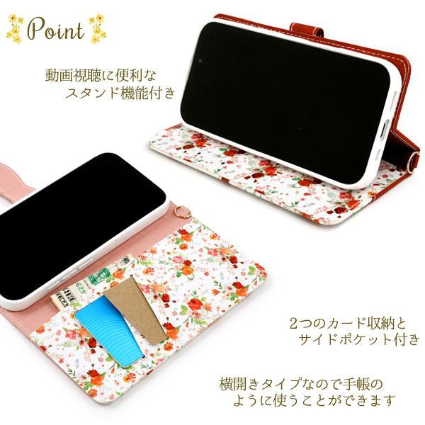 iphone 16 e pro plus promax ケース 大人可愛 花柄 フラワー アイフォン16 アイフォン アイホン16 プロ プラス プロマックス アイホン カバー かわいい 上品 | ブランド登録なし | 03