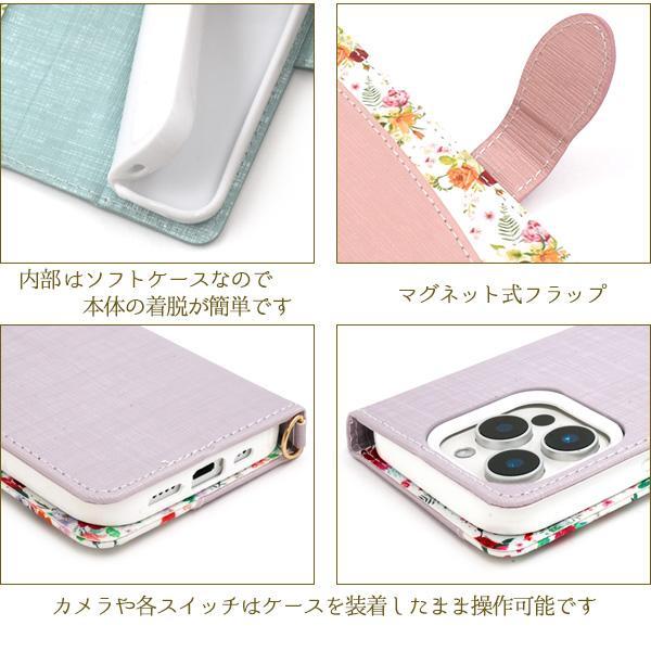 iphone 16 e pro plus promax ケース 大人可愛 花柄 フラワー アイフォン16 アイフォン アイホン16 プロ プラス プロマックス アイホン カバー かわいい 上品 | ブランド登録なし | 04
