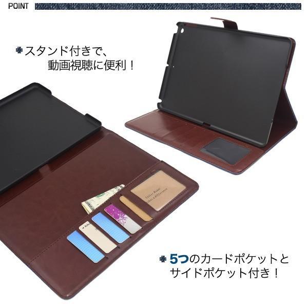 iPad (第7世代)用デニムデザイン手帳型ケース | ブランド登録なし | 02