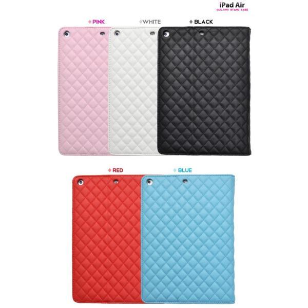 iPadケース iPad Air ケース カバー キルティングデザインケース for Apple iPad Air アイパッドエア 手帳型 スタンド機能付 | ブランド登録なし | 03