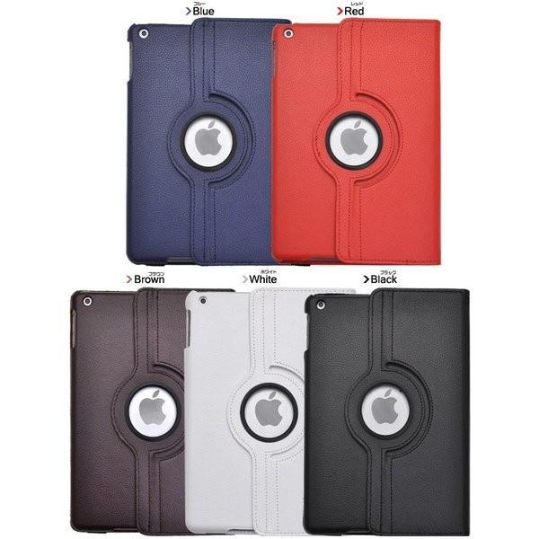 iPadケース iPad Air/iPad（第5世代）用　スタンドレザーデザインケース  2013アイパッドエア 2017アイパッド第5世代対応 | ブランド登録なし | 02