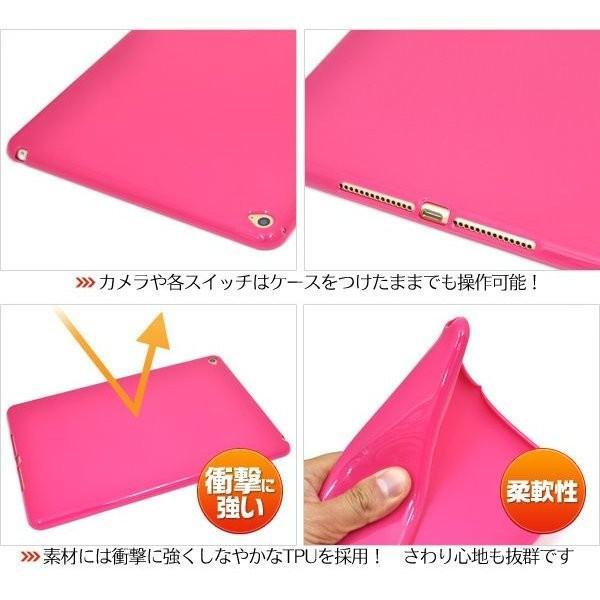 iPadケース iPad Air 2 ケース カバー カラーソフトケース for Apple iPad Air 2 アイパッドエア2 | ブランド登録なし | 01