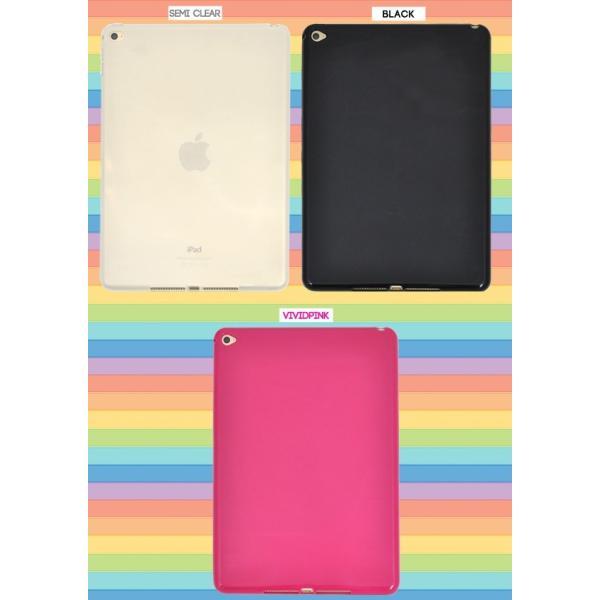 iPadケース iPad Air 2 ケース カバー カラーソフトケース for Apple iPad Air 2 アイパッドエア2 | ブランド登録なし | 03