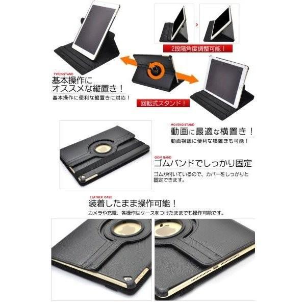 iPadケース iPad Air 2 ケース カバー スタンドレザーデザインケース for Apple iPad Air 2 アイパッドエア2 スタンド機能 手帳型 | ブランド登録なし | 01