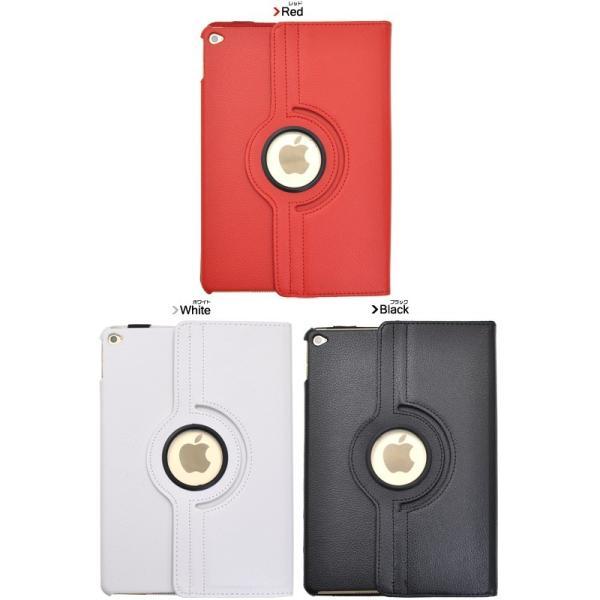 iPadケース iPad Air 2 ケース カバー スタンドレザーデザインケース for Apple iPad Air 2 アイパッドエア2 スタンド機能 手帳型 | ブランド登録なし | 03