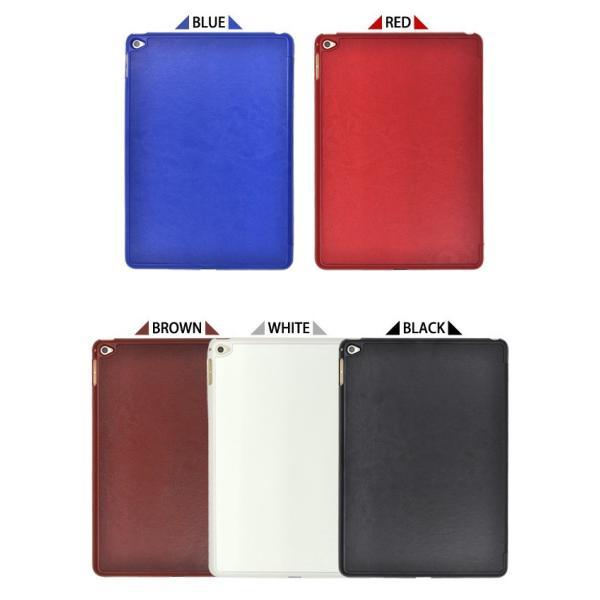 iPadケース iPad Air 2 ケース カバー レザーデザインケース(Y字スタンドタイプ) for Apple iPad Air 2 アイパッドエア2 スタンド機能 手帳型 | ブランド登録なし | 02
