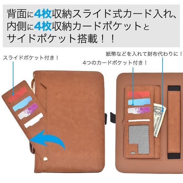 iPadケース iPad Air/2/iPad Pro 9.7/iPad 9.7用 ポケットレザー手帳型ケース for Apple iPad Air 2 アイパッドエア2 | ブランド登録なし | 03