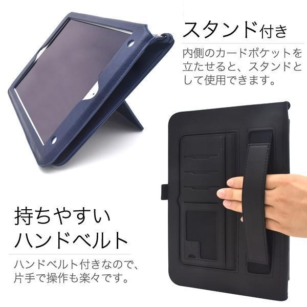 iPadケース iPad Air/2/iPad Pro 9.7/iPad 9.7用 ポケットレザー手帳型ケース for Apple iPad Air 2 アイパッドエア2 | ブランド登録なし | 04