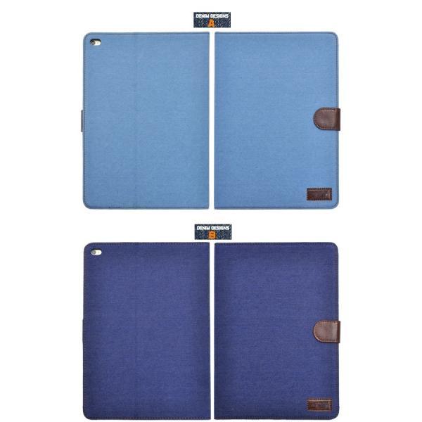 iPadケース iPad Air 2 ケース カバー デニムデザインスタンドケースポーチ for Apple iPad Air 2 アイパッドエア2 スタンド機能 手帳型 | ブランド登録なし | 03