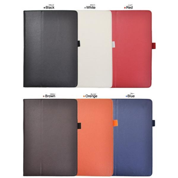 iPadケース iPad Air 2 ケース カバー レザーデザインケース for Apple iPad Air 2 アイパッドエア2 スタンド機能 手帳型 | ブランド登録なし | 03