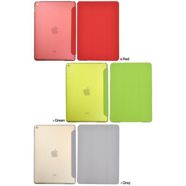 iPadケース iPad Air 2 ケース カバー カラーレザーデザインケース for Apple iPad Air 2 アイパッドエア2 | ブランド登録なし | 03