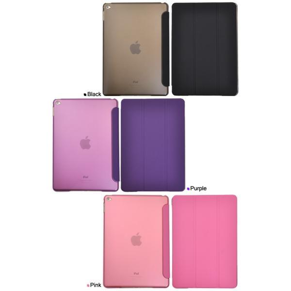 iPadケース iPad Air 2 ケース カバー カラーレザーデザインケース for Apple iPad Air 2 アイパッドエア2 | ブランド登録なし | 04