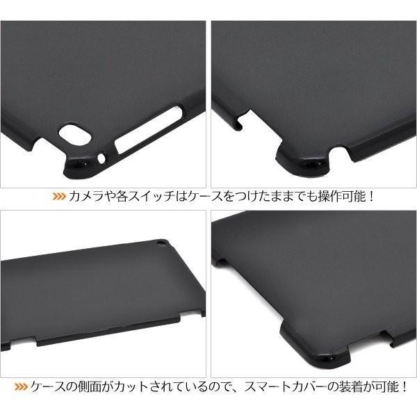 iPadケース iPad mini 4用 ハードブラックケース 手作り for Apple iPad mini アイパッドミニ4 | ブランド登録なし | 01