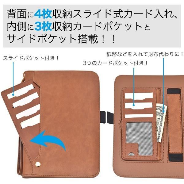 iPad mini/2/3/4用 ポケットカラーレザー手帳型ケース 手作り 手帳型 横開き スタンド機能付 for Apple iPad mini アイパッドミニ4 | ブランド登録なし | 03