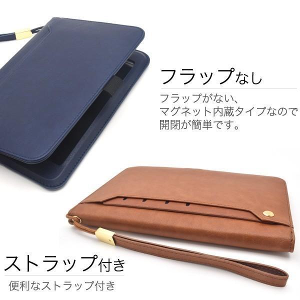 iPad mini/2/3/4用 ポケットカラーレザー手帳型ケース 手作り 手帳型 横開き スタンド機能付 for Apple iPad mini アイパッドミニ4 | ブランド登録なし | 05