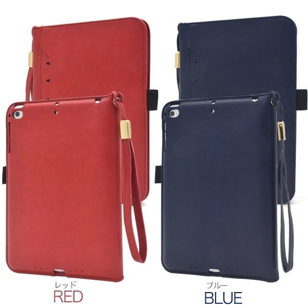 iPad mini/2/3/4用 ポケットカラーレザー手帳型ケース 手作り 手帳型 横開き スタンド機能付 for Apple iPad mini アイパッドミニ4 | ブランド登録なし | 08