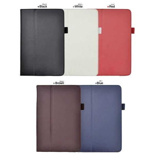 iPadケース iPad mini 4用 レザーデザインケース for Apple iPad mini アイパッドミニ4 | ブランド登録なし | 02