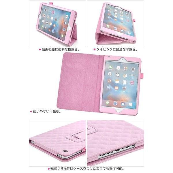 iPadケース iPad mini 4用 キルティングレザースタンドケース for Apple iPad mini アイパッドミニ4 | ブランド登録なし | 01