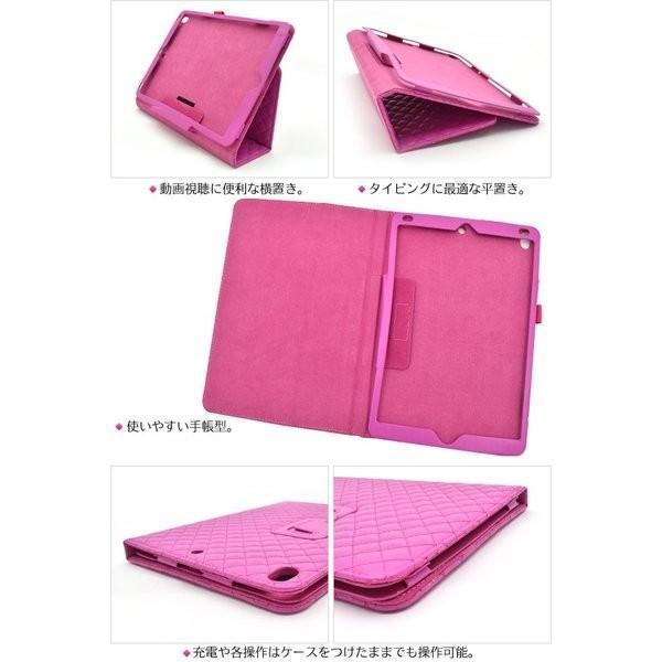 iPadケース iPad Pro 10.5インチ用 キルティングレザースタンドケース for Apple アイパッド プロ | ブランド登録なし | 01