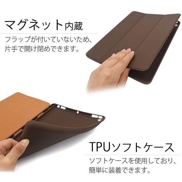 iPad Pro 10.5インチ（2017）/iPad Air（第3世代）用カラーレザー手帳型ケース 手作り for Apple アイパッド プロ | ブランド登録なし | 02