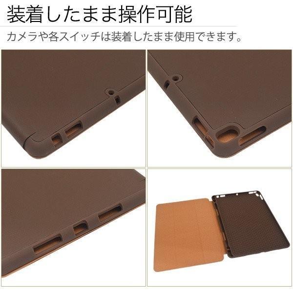 iPad Pro 10.5インチ（2017）/iPad Air（第3世代）用カラーレザー手帳型ケース 手作り for Apple アイパッド プロ | ブランド登録なし | 03