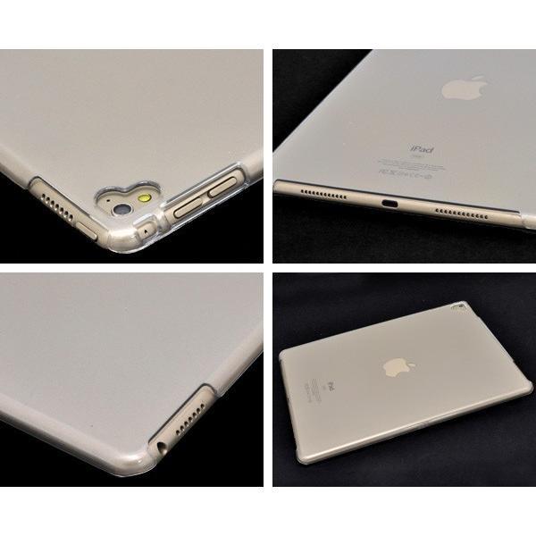 iPadケース iPad Pro(9.7インチ)用 シンプルタイプ ハードクリアケース 手作り for Apple アイパッド プロ | ブランド登録なし | 01