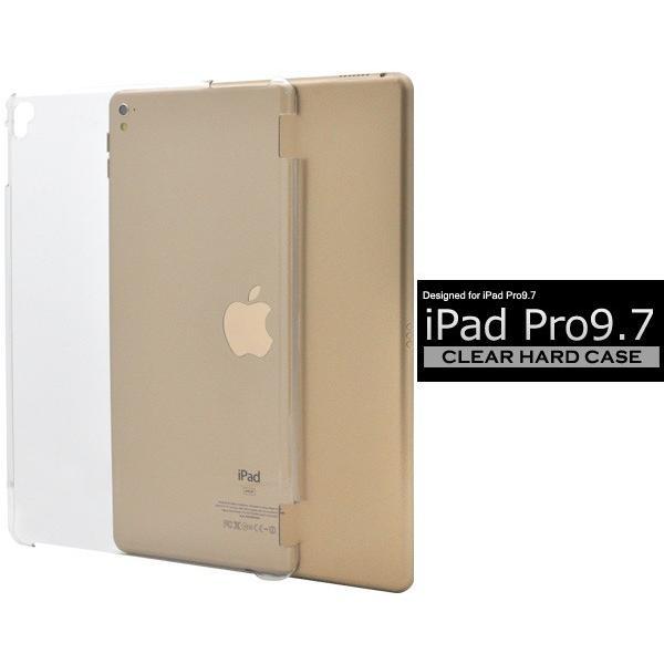 iPadケース アウトレット販売 iPad Pro(9.7インチ)用 ハードクリアケース 手作り for Apple アイパッド プロ | ブランド登録なし