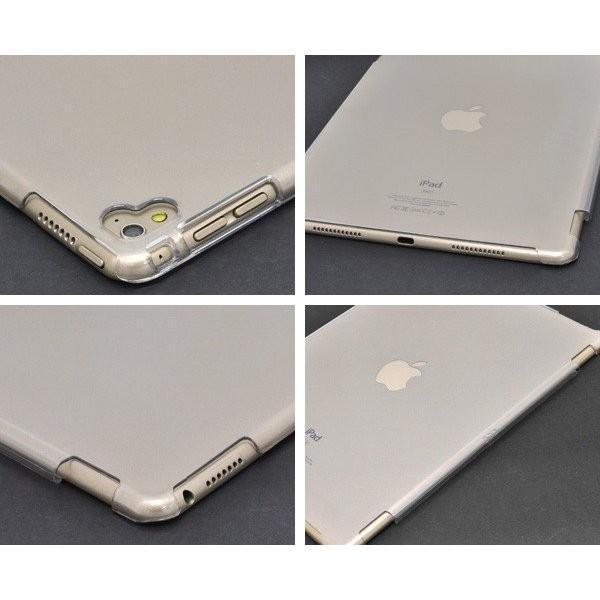 iPadケース アウトレット販売 iPad Pro(9.7インチ)用 ハードクリアケース 手作り for Apple アイパッド プロ | ブランド登録なし | 01