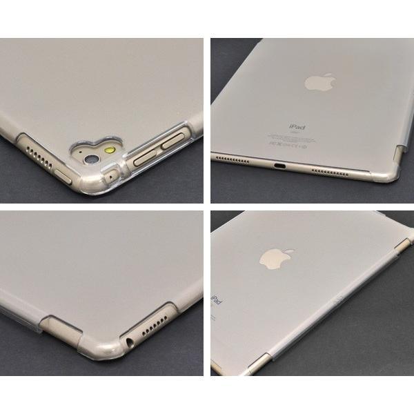 iPadケース アウトレット販売 iPad Pro(9.7インチ)用 ハードクリアケース 手作り for Apple アイパッド プロ | ブランド登録なし | 02