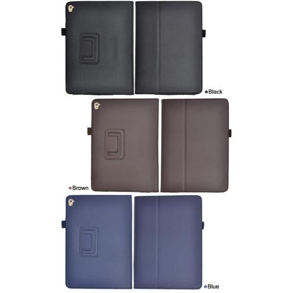 iPadケース iPad Pro(9.7インチ)用 レザーデザインケース for Apple アイパッド プロ | ブランド登録なし | 03