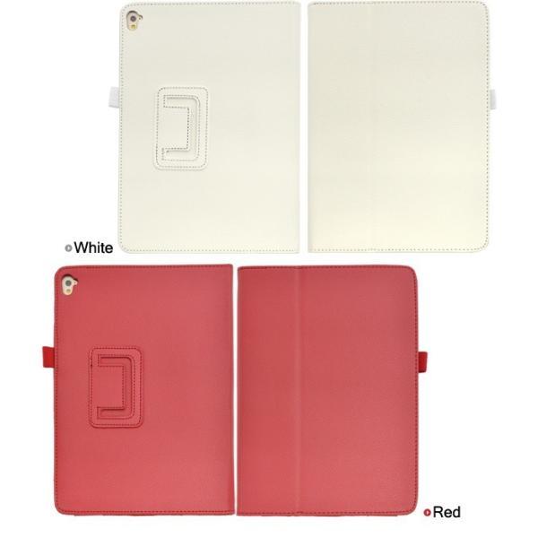 iPadケース iPad Pro(9.7インチ)用 レザーデザインケース for Apple アイパッド プロ | ブランド登録なし | 04
