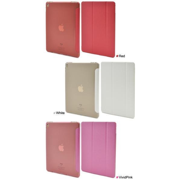 iPadケース iPad Pro(9.7インチ)用 和紙風デザインレザースタンドケース for Apple アイパッド プロ | ブランド登録なし | 03