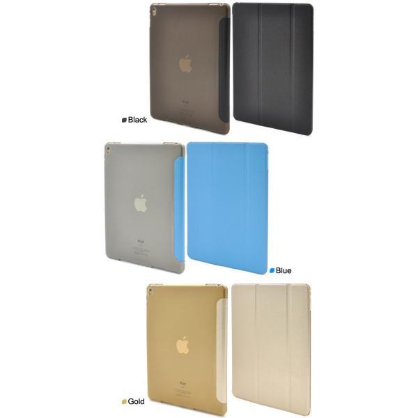 iPadケース iPad Pro(9.7インチ)用 和紙風デザインレザースタンドケース for Apple アイパッド プロ | ブランド登録なし | 04