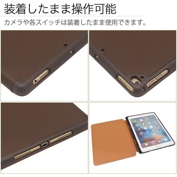 iPad Pro 9.7インチ/iPad 2017年モデル（第5世代）/2018年モデル (第6世代)用カラーレザー手帳型ケース 手作り for Apple アイパッド プロ | ブランド登録なし | 03