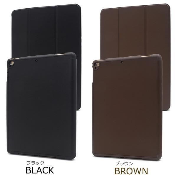 iPad Pro 9.7インチ/iPad 2017年モデル（第5世代）/2018年モデル (第6世代)用カラーレザー手帳型ケース 手作り for Apple アイパッド プロ | ブランド登録なし | 05